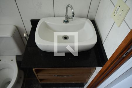 Apartamento para alugar com 44m², 2 quartos e 1 vagaBanheiro