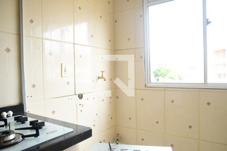 Apartamento para alugar com 44m², 2 quartos e 1 vagaÁrea de Serviço