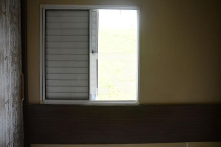 Apartamento para alugar com 44m², 2 quartos e 1 vagaQuarto 2 