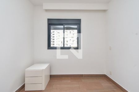Quarto de apartamento à venda com 1 quarto, 46m² em Higienópolis, São Paulo