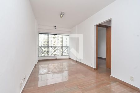 Apartamento à venda com 46m², 1 quarto e 1 vagaSala