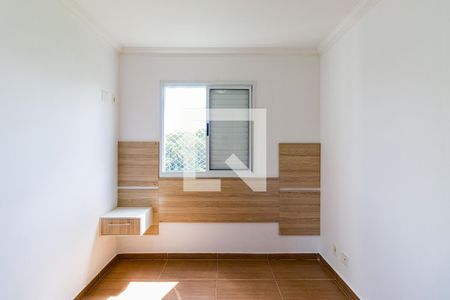 Quarto 1 de apartamento à venda com 2 quartos, 56m² em Jardim Maria Duarte, São Paulo