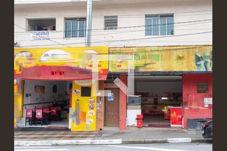 Apartamento para alugar com 68m², 2 quartos e sem vagaFachada