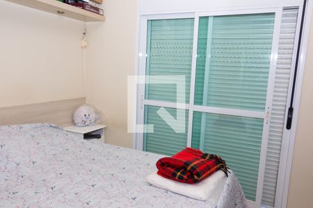 Casa para alugar com 380m², 4 quartos e 5 vagasSuíte 1