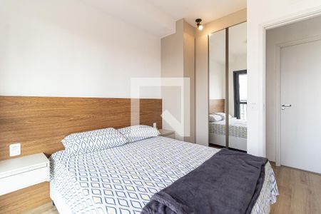Quarto de apartamento para alugar com 1 quarto, 33m² em Ipiranga, São Paulo