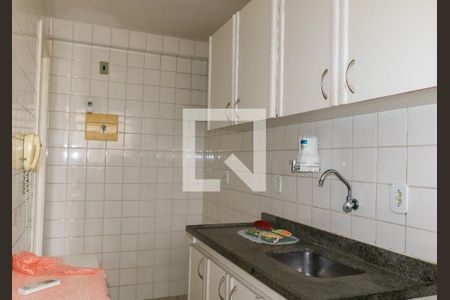 Apartamento à venda com 70m², 3 quartos e 1 vaga Apartamento à venda com 70m², 3 quartos e 1 vagaCozinha