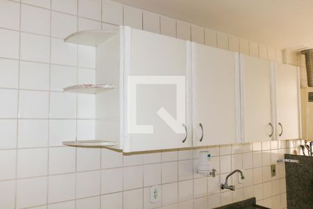 Apartamento à venda com 70m², 3 quartos e 1 vaga Apartamento à venda com 70m², 3 quartos e 1 vagaCozinha