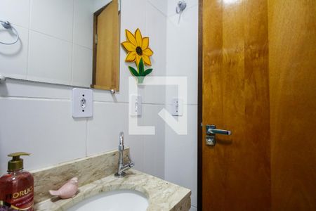 Apartamento à venda com 53m², 2 quartos e 1 vagaBanheiro 