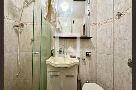 Apartamento à venda com 67m², 2 quartos e sem vagaBanheiro e Área de Serviço