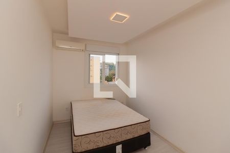 Apartamento à venda com 52m², 2 quartos e 1 vaga Apartamento à venda com 52m², 2 quartos e 1 vagaQuarto 1