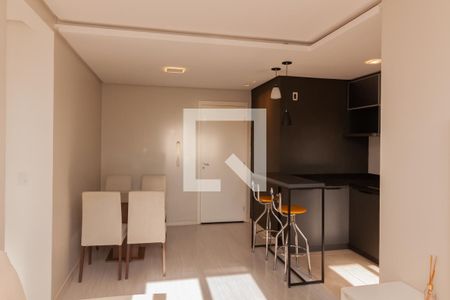 Apartamento à venda com 52m², 2 quartos e 1 vaga Apartamento à venda com 52m², 2 quartos e 1 vagaSala