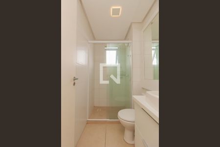 Apartamento à venda com 52m², 2 quartos e 1 vaga Apartamento à venda com 52m², 2 quartos e 1 vagaBanheiro
