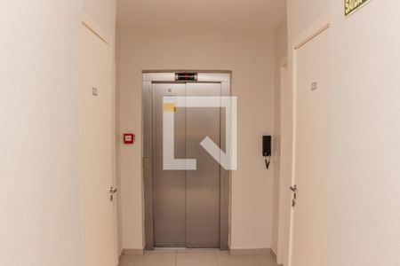 Apartamento à venda com 52m², 2 quartos e 1 vaga