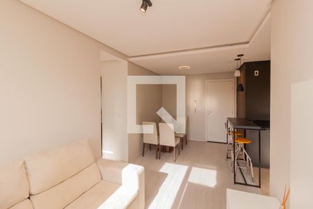 Apartamento à venda com 52m², 2 quartos e 1 vaga Apartamento à venda com 52m², 2 quartos e 1 vagaSala