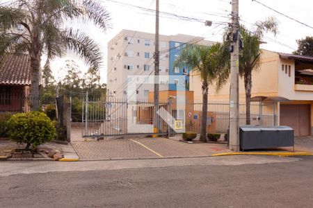 Apartamento à venda com 52m², 2 quartos e 1 vaga Apartamento à venda com 52m², 2 quartos e 1 vagaEntrada