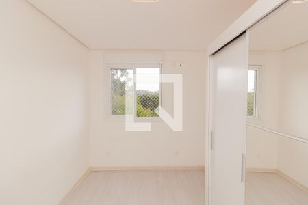 Apartamento à venda com 52m², 2 quartos e 1 vaga Apartamento à venda com 52m², 2 quartos e 1 vagaQuarto 2