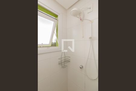 Apartamento à venda com 52m², 2 quartos e 1 vaga Apartamento à venda com 52m², 2 quartos e 1 vagaBanheiro
