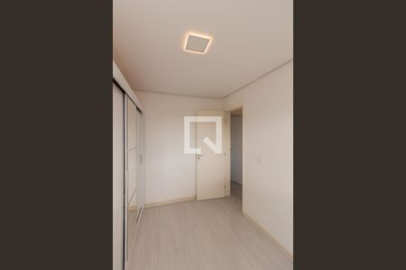 Apartamento à venda com 52m², 2 quartos e 1 vaga Apartamento à venda com 52m², 2 quartos e 1 vagaQuarto 2