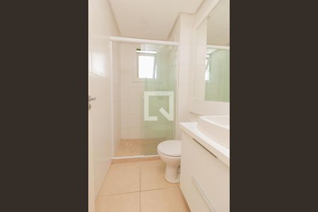 Apartamento à venda com 52m², 2 quartos e 1 vaga Apartamento à venda com 52m², 2 quartos e 1 vagaBanheiro