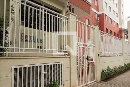 Apartamento à venda com 45m², 2 quartos e sem vagaFachada e portaria