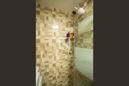 Apartamento à venda com 45m², 2 quartos e sem vagaBanheiro