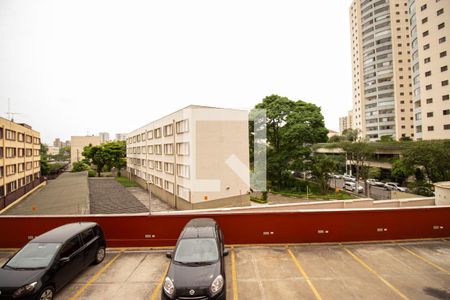 Apartamento à venda com 45m², 2 quartos e sem vagaVista do Quarto 2