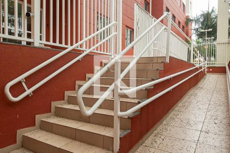 Apartamento à venda com 45m², 2 quartos e sem vagaEntrada