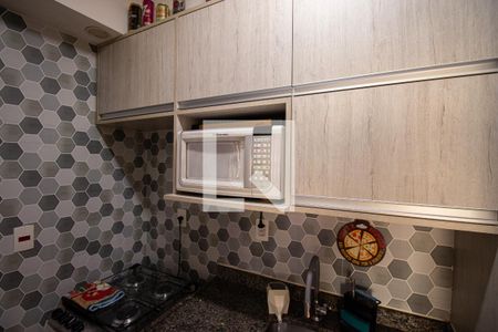 Apartamento à venda com 45m², 2 quartos e sem vagaCozinha