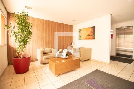 Apartamento à venda com 45m², 2 quartos e sem vagaHall de entrada