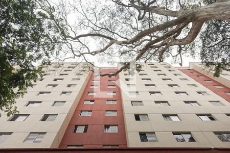 Apartamento à venda com 45m², 2 quartos e sem vagaFachada do Prédio
