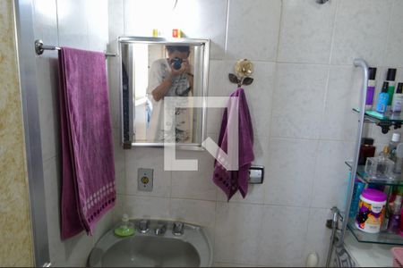 Apartamento à venda com 58m², 2 quartos e 1 vagaBanheiro