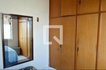 Apartamento à venda com 58m², 2 quartos e 1 vagaQuarto 2 