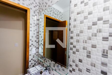 Casa à venda com 160m², 3 quartos e 2 vagas Casa à venda com 160m², 3 quartos e 2 vagasEspelho
