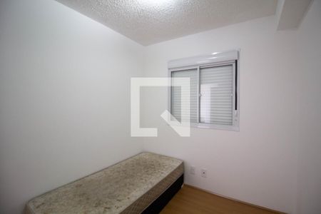 Apartamento para alugar com 47m², 2 quartos e sem vagaQuarto 2