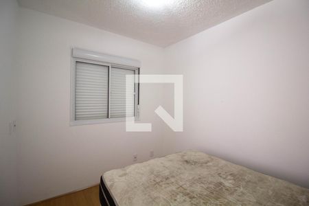 Quarto 1 de apartamento para alugar com 2 quartos, 47m² em Jardim Brasilia, São Paulo