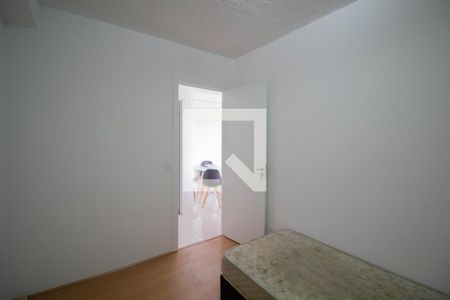 Apartamento para alugar com 47m², 2 quartos e sem vagaQuarto 2