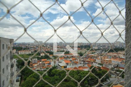 Apartamento à venda com 43m², 2 quartos e 1 vagaVista Quarto 2