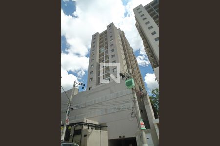 Apartamento à venda com 43m², 2 quartos e 1 vagaFachada da Torre