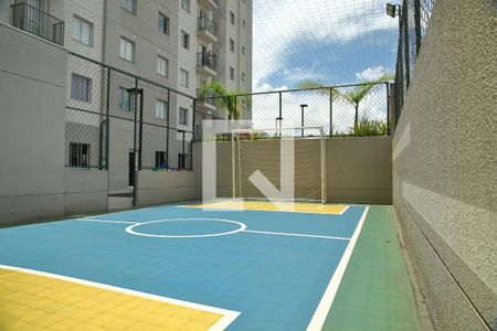 Apartamento à venda com 43m², 2 quartos e 1 vagaQuadra Esportiva