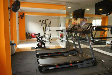 Apartamento à venda com 43m², 2 quartos e 1 vagaAcademia