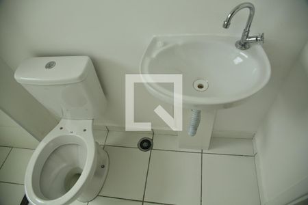 Apartamento à venda com 43m², 2 quartos e 1 vagaBanheiro