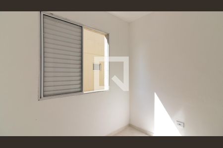 Casa de condomínio para alugar com 75m², 2 quartos e 1 vaga Casa de condomínio para alugar com 75m², 2 quartos e 1 vagaSuíte 2