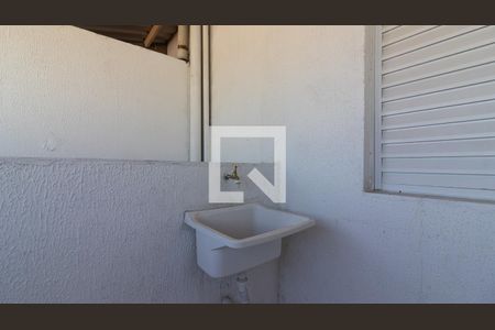 Casa de condomínio para alugar com 75m², 2 quartos e 1 vaga Casa de condomínio para alugar com 75m², 2 quartos e 1 vagaÁrea de Serviço