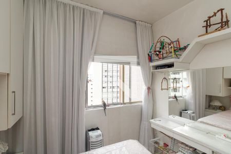 Quarto de apartamento à venda com 1 quarto, 38m² em Santa Cecilia, São Paulo