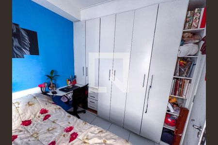 Quarto de apartamento para alugar com 1 quarto, 33m² em Barra Funda, São Paulo
