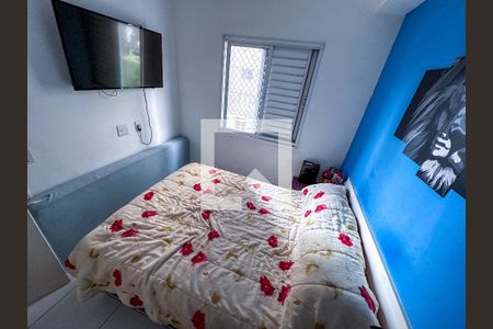Quarto de apartamento para alugar com 1 quarto, 33m² em Barra Funda, São Paulo