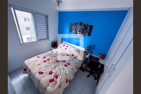 Quarto de apartamento para alugar com 1 quarto, 33m² em Barra Funda, São Paulo