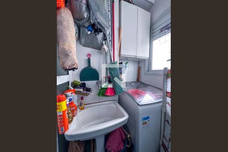 Apartamento para alugar com 33m², 1 quarto e sem vaga Apartamento para alugar com 33m², 1 quarto e sem vagaÁrea de Serviço