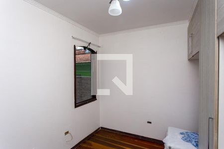 Casa à venda com 90m², 3 quartos e 1 vaga Casa à venda com 90m², 3 quartos e 1 vagaQuarto 2