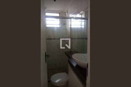 Banheiro de apartamento à venda com 2 quartos, 65m² em Havaí, Belo Horizonte